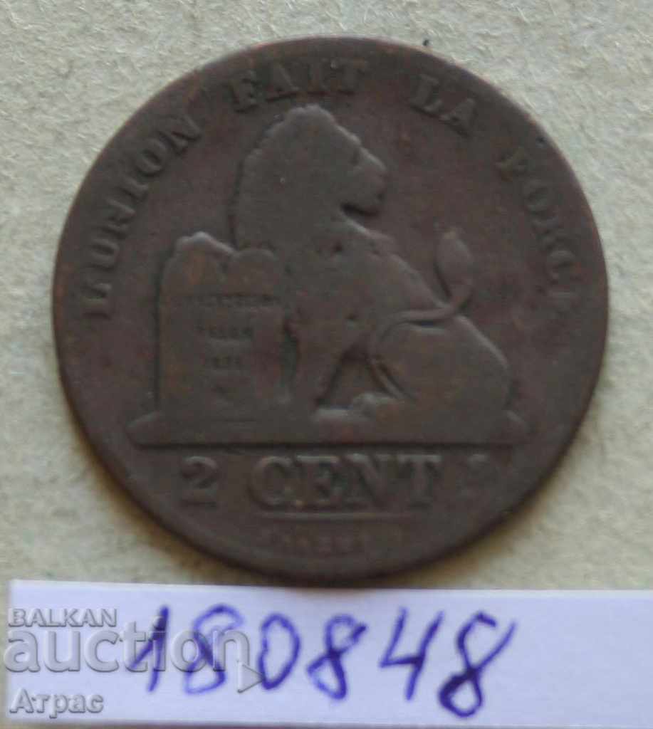 2 centimeters 1870 Belgium
