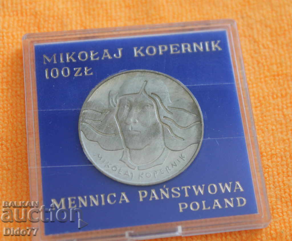 1973 г- 100 злоти, Полша, сребро, Николай Коперник, Рядка