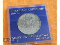 1973 - 100 de zloți, Polonia, argint, Nicolae Copernic, Rare