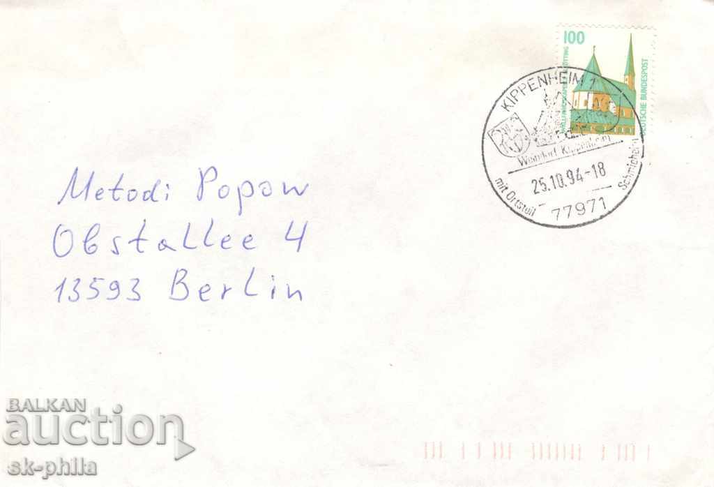 Пощенски плик - ФРГ - 1 марка, пътувал