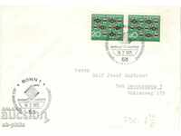 Postal envelope - first day - FRG - 2 stamps, traveled
