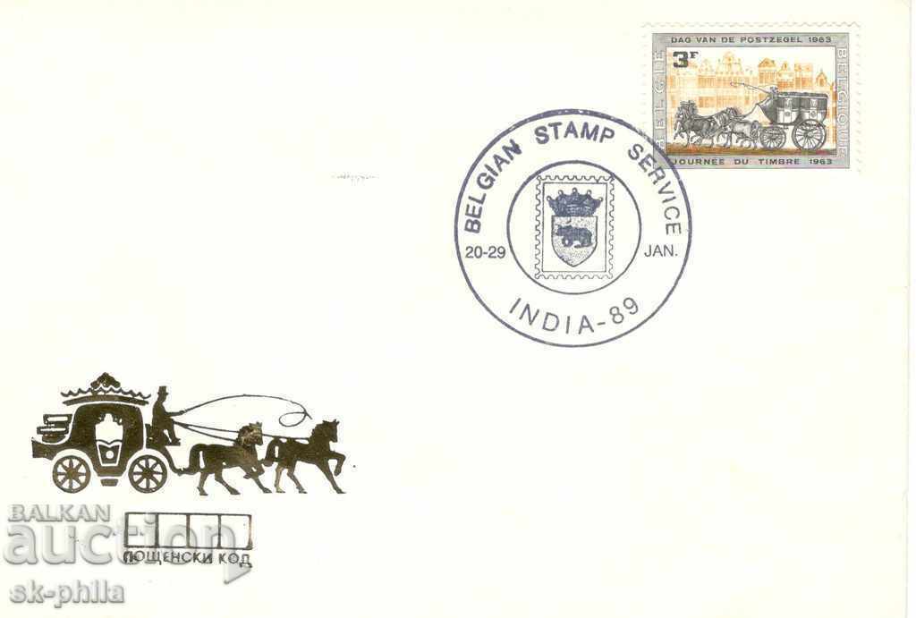 Postal envelope - Belgium - 1 stamp, traveled
