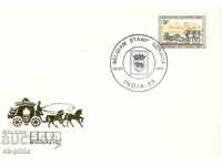 Postal envelope - Belgium - 1 stamp, traveled