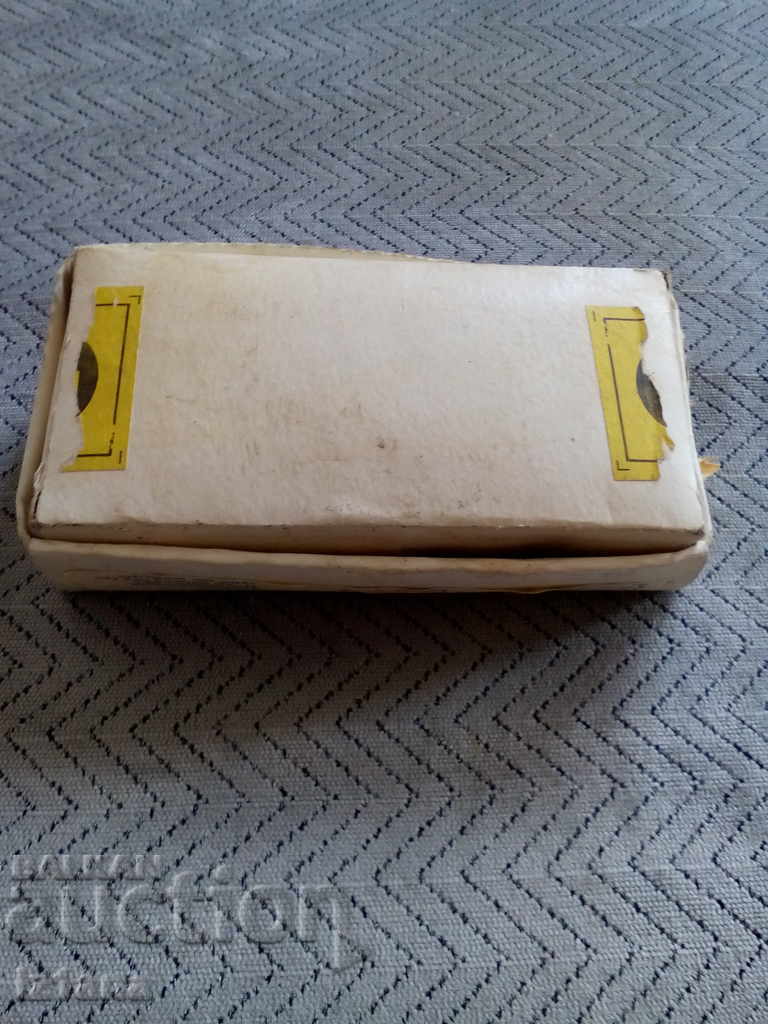 Box, VEGA radio circuit - 5 Box, VEGA radio circuit - 5