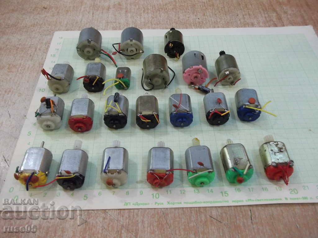 Lot of 23 pcs. microelectric motors with DC with price 50.00 BGN | € 25.56