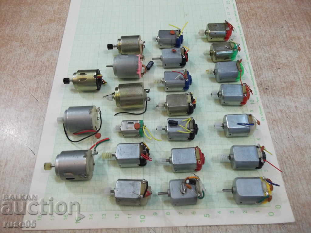 Auction  Lot of 23 pcs. microelectric motors with DC