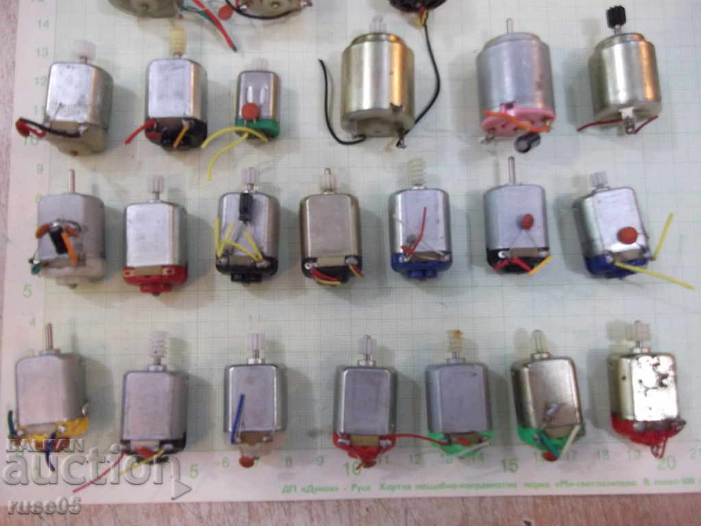 Lot of 23 pcs. microelectric motors with DC - 7