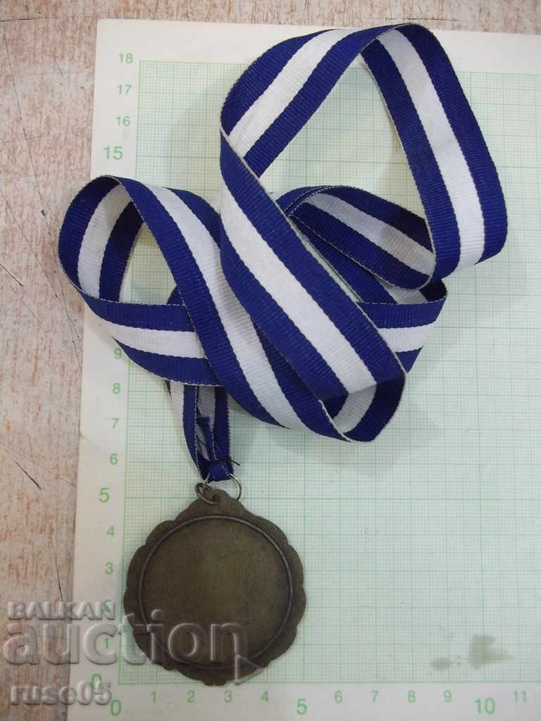 Δημοπρασία Μετάλλιο "VICTORY" Δημοπρασία Μετάλλιο "VICTORY"