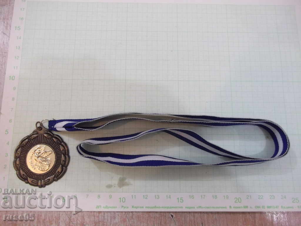 Παράδοση Μετάλλιο "VICTORY" Παράδοση Μετάλλιο "VICTORY"