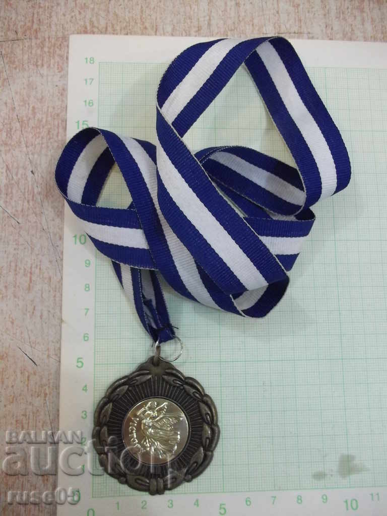 Medalie "VICTORY"
