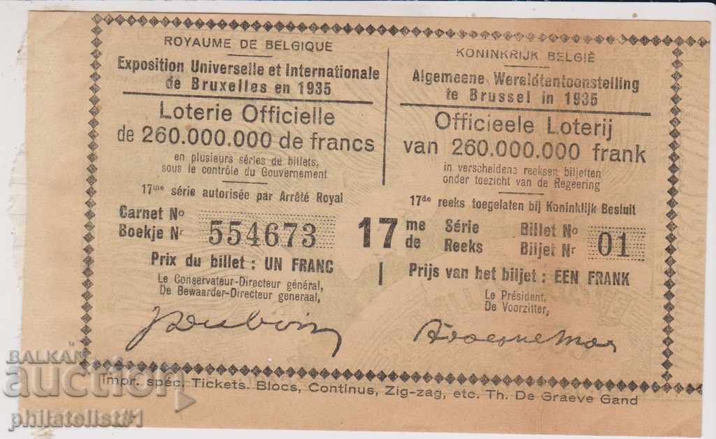 Bilet LOTTERIA EXPOZIȚIEI INTERNAȚIONALE ÎN BELGIA 1935
