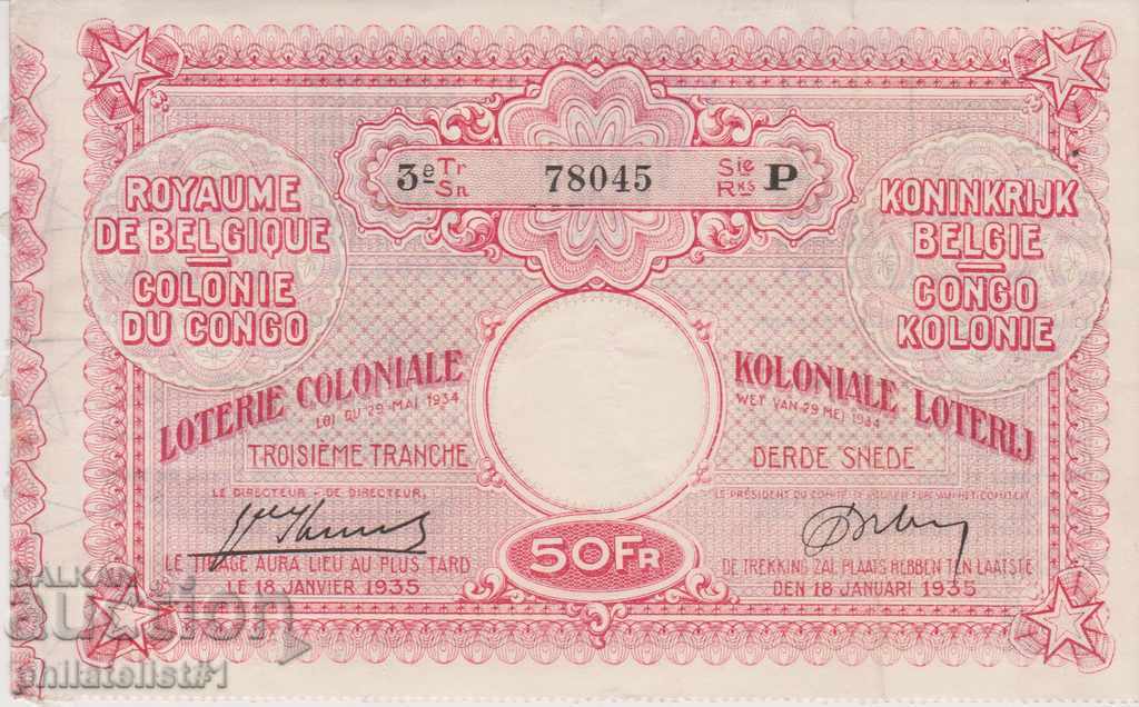 Билет ЛОТАРИЯ НА БЕЛГИЙСКО КОНГО 1935 г