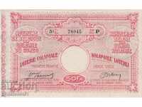 Ticket LOTTERY OF BELGIUM CONGO 1935