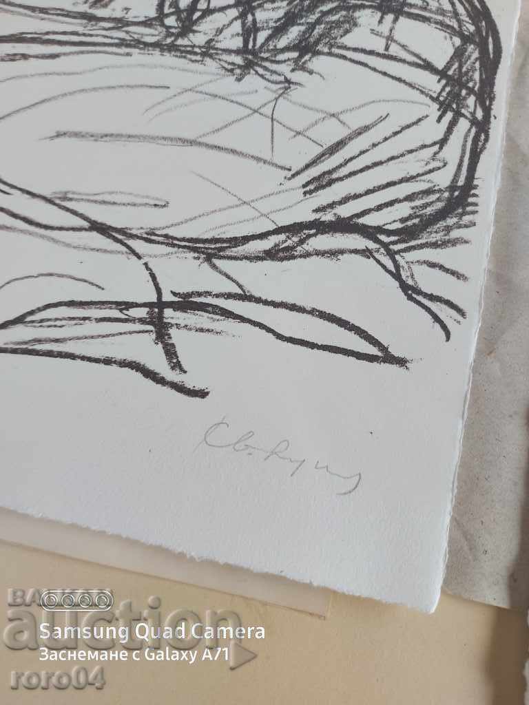 Auction SVETLIN RUSEV (1933 - 2018) - GOLO BROWN BODY - LITHO Auction SVETLIN RUSEV (1933 - 2018) - GOLO BROWN BODY - LITHO