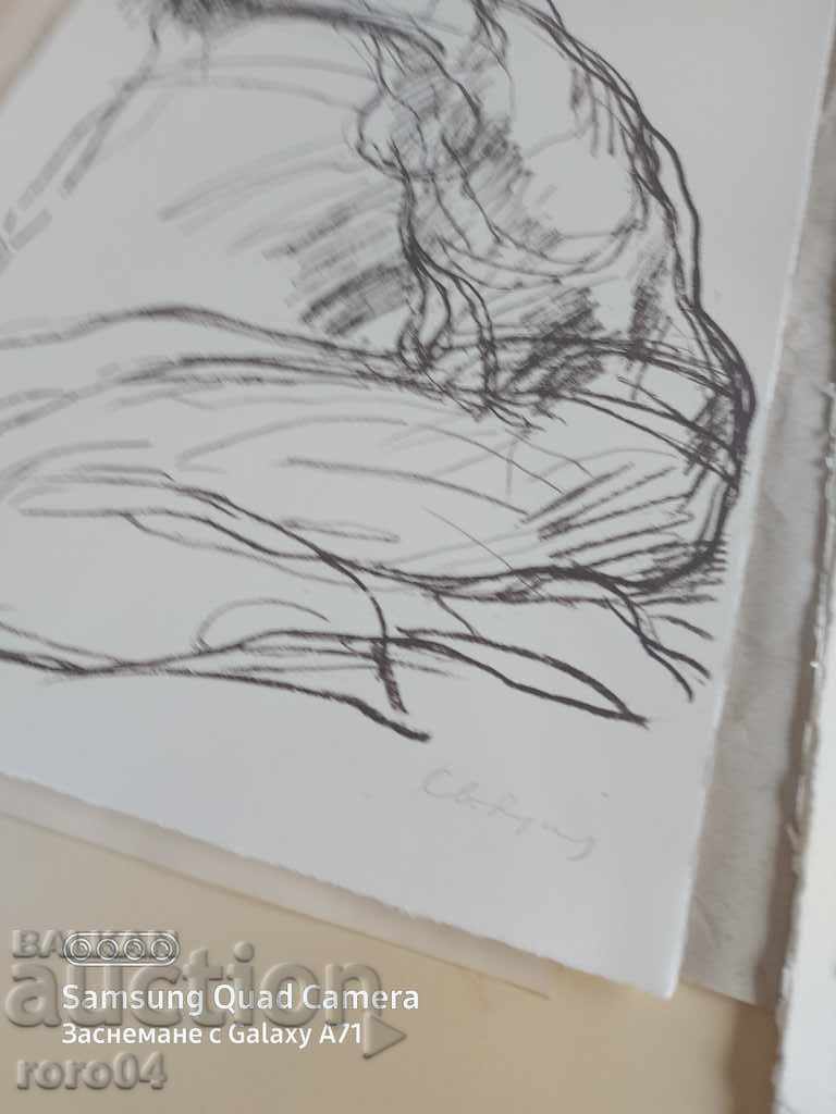 SVETLIN RUSEV (1933 - 2018) - GOLO BROWN BODY - LITHO - 6 SVETLIN RUSEV (1933 - 2018) - GOLO BROWN BODY - LITHO - 6