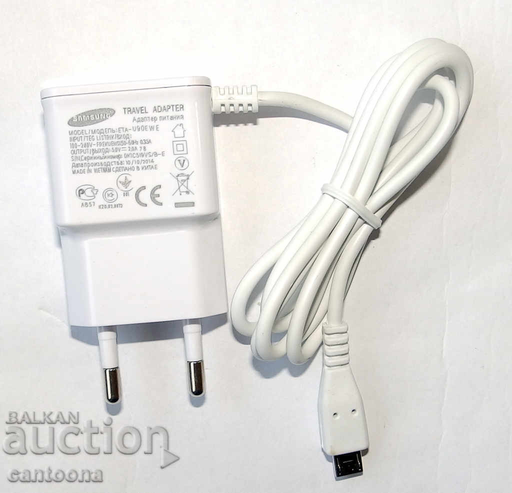 Încărcător pentru Samsung Galaxy și alte modele cu preț 7.99 BGN | € 4.09