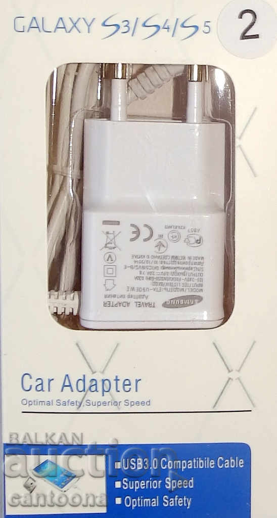 Charger for Samsung Galaxy and other models