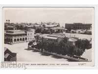 Postcard. Port Sudan. Africa