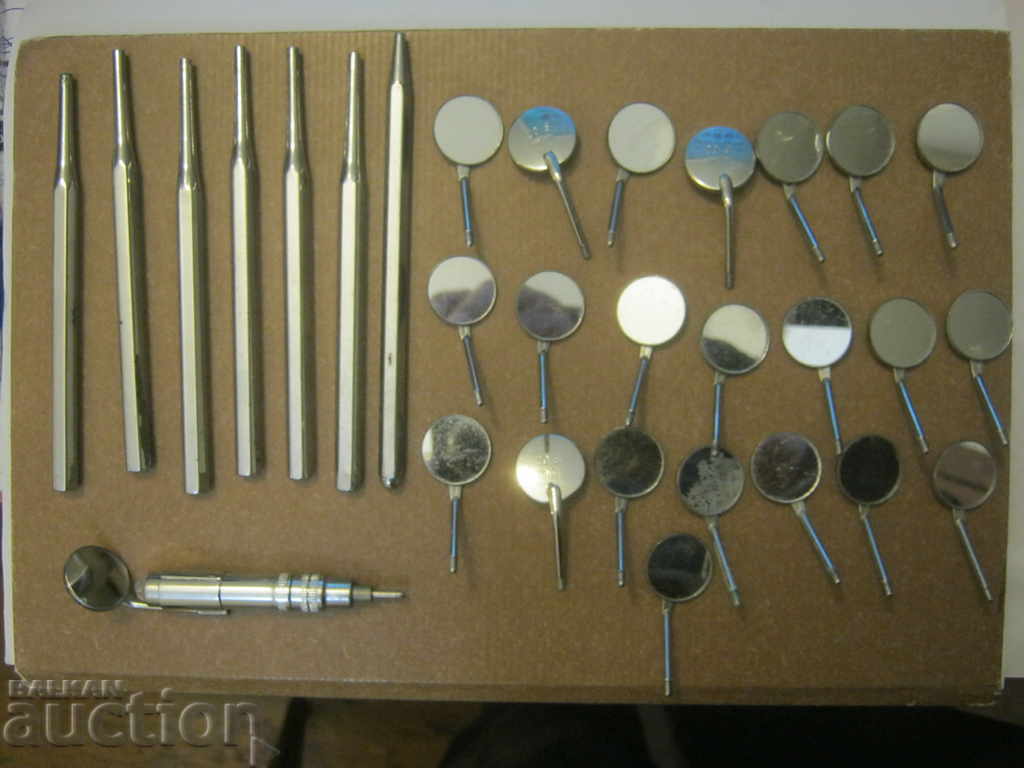 Dentistry. Tools with price 75.50 BGN | € 38.60 Dentistry. Tools with price 75.50 BGN | € 38.60