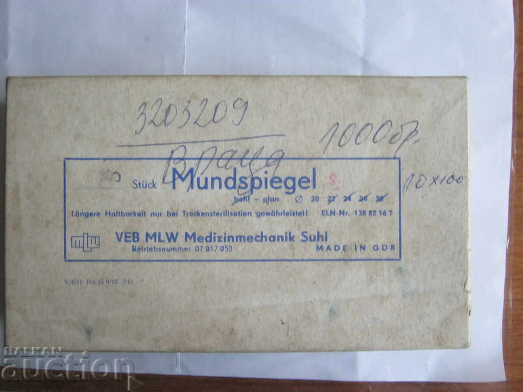 Delivery of Dentistry. Tools Delivery of Dentistry. Tools