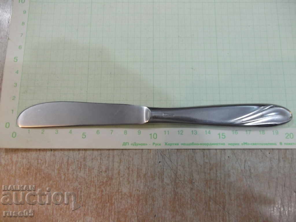 Knife Service Councilor - 1 with price 1.50 BGN | € 0.77 Knife Service Councilor - 1 with price 1.50 BGN | € 0.77