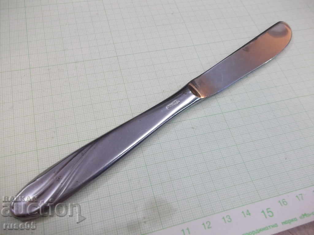 Knife Service Councilor - 1 - 5 Knife Service Councilor - 1 - 5