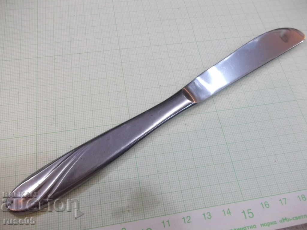 Knife Service Councilor - 1 - 6 Knife Service Councilor - 1 - 6