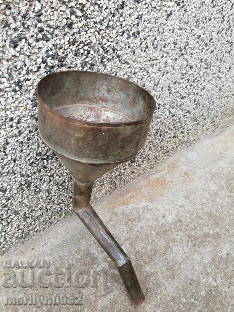 Old funnel for fueling WW2 with price 37.00 BGN | € 18.92 Old funnel for fueling WW2 with price 37.00 BGN | € 18.92