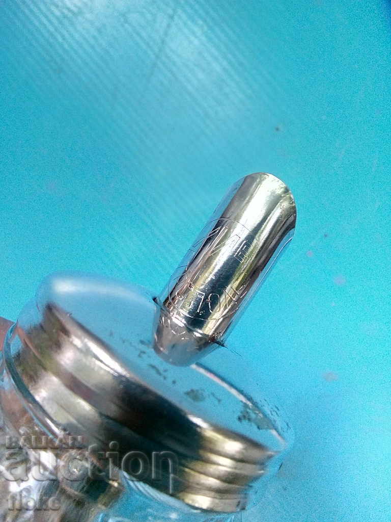 Old sugar bowl with price 6.00 BGN | € 3.07 Old sugar bowl with price 6.00 BGN | € 3.07