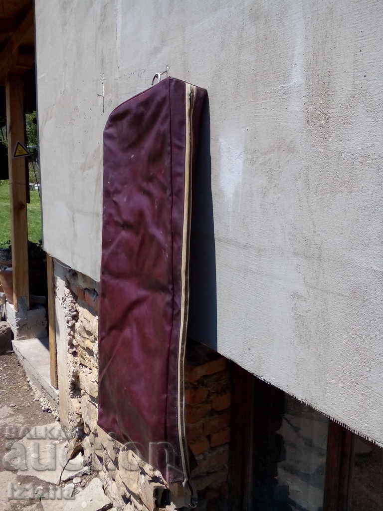 Old clothes case with price 50.00 BGN | € 25.56 Old clothes case with price 50.00 BGN | € 25.56