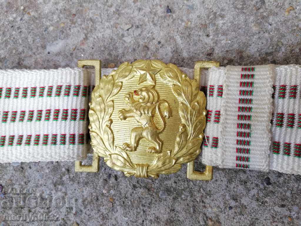 Auction Military parade belt, scarf with blach - BNA Auction Military parade belt, scarf with blach - BNA