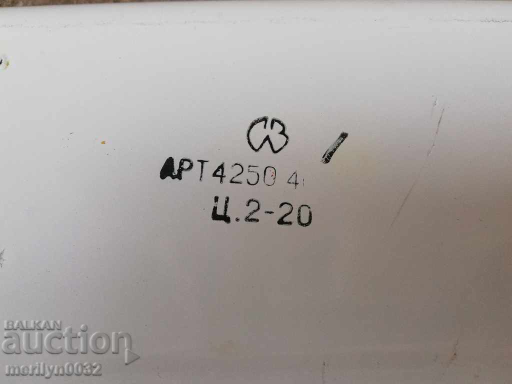 Old food container enameled vessel enamel - 6