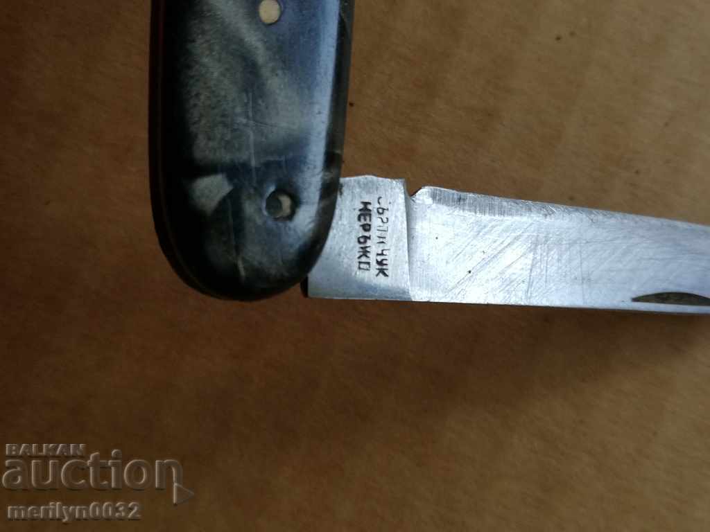 Old Soccer knife, knife, knife, fork, corkscrew, Bulgaria with price 39.00 BGN | € 19.94 Old Soccer knife, knife, knife, fork, corkscrew, Bulgaria with price 39.00 BGN | € 19.94