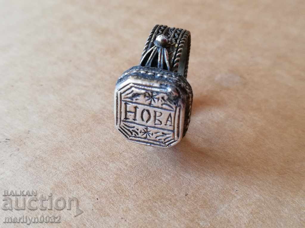 Αναγεννησιακό ασημένιο δαχτυλίδι ασήμι, κοσμήματα, κόσμημα - 5 Αναγεννησιακό ασημένιο δαχτυλίδι ασήμι, κοσμήματα, κόσμημα - 5