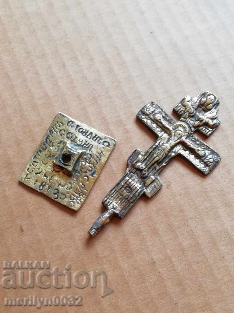 Renaissance bronze ceremonial seal prosphorus cross 1867 with price 295.00 BGN | € 150.83