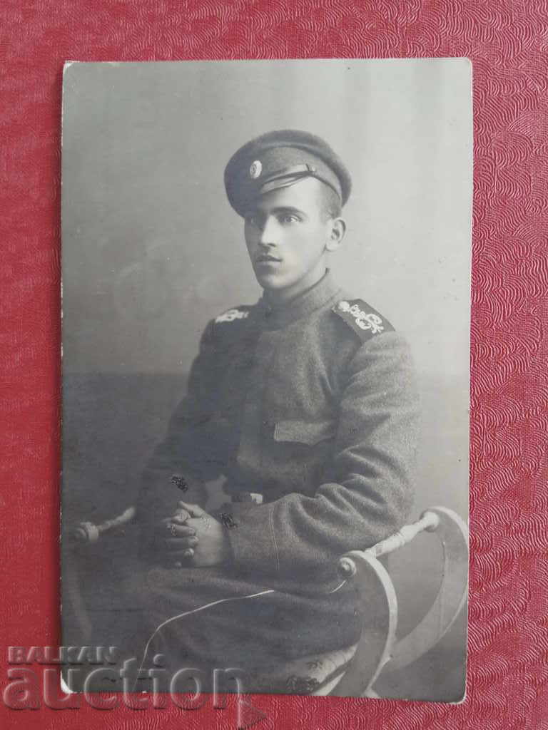 6-и пехотен на Н.В. Цар Фердинанд полк 1916  г.