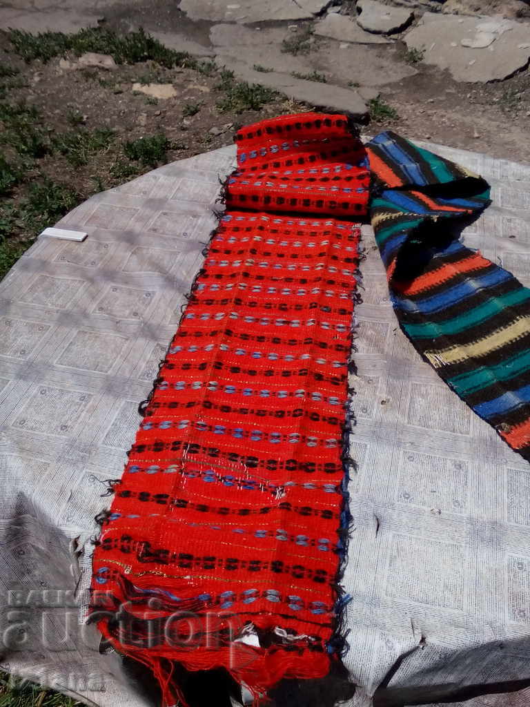 Belt for costume, Saya with price 75.00 BGN | € 38.35