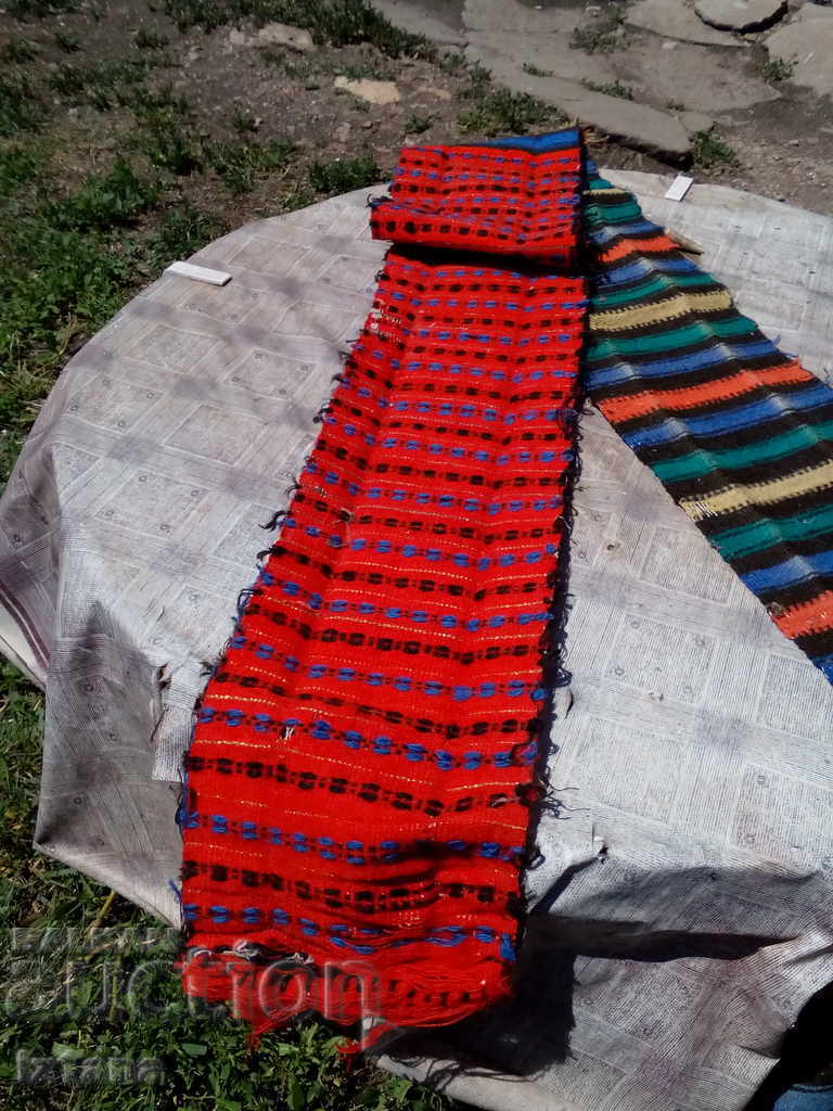 Auction  Belt for costume, Saya