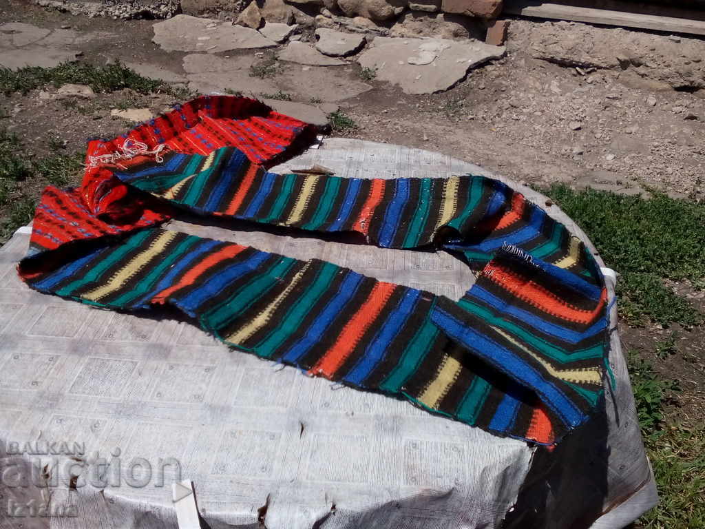 Delivery of Belt for costume, Saya