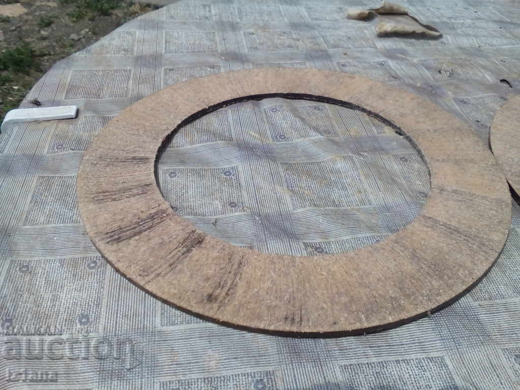 Old ferro disk with price 20.00 BGN | € 10.23