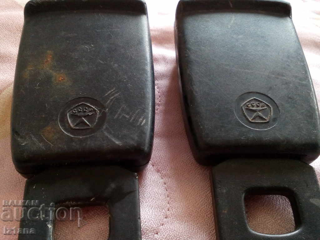 Catarame vechi de centura - 5 Catarame vechi de centura - 5