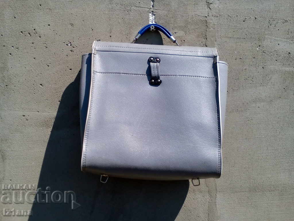 Old school bag with price 24.00 BGN | € 12.27 Old school bag with price 24.00 BGN | € 12.27