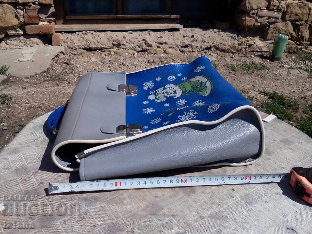 Delivery of Old school bag Delivery of Old school bag