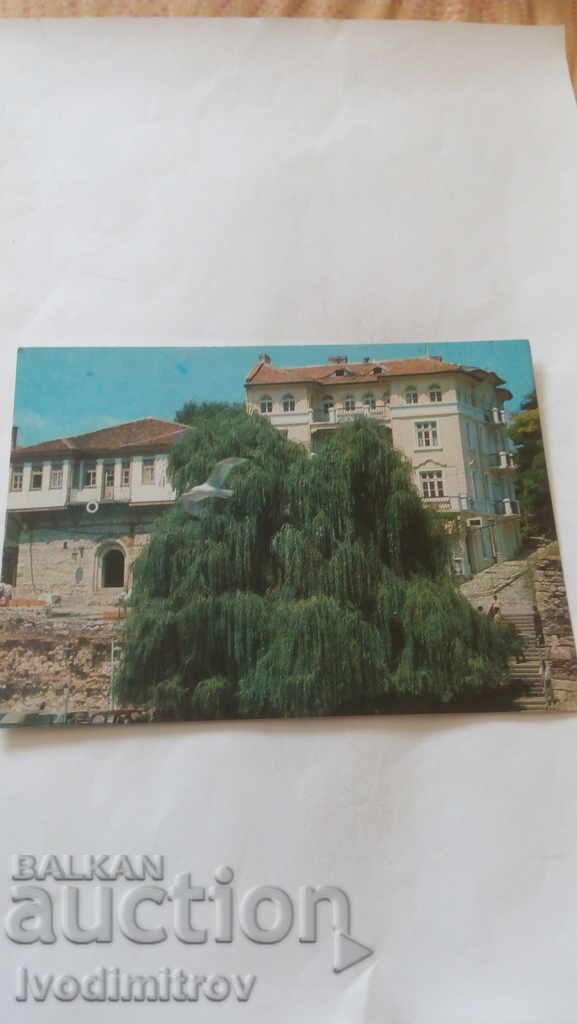 Carte poștală Nessebar 1980