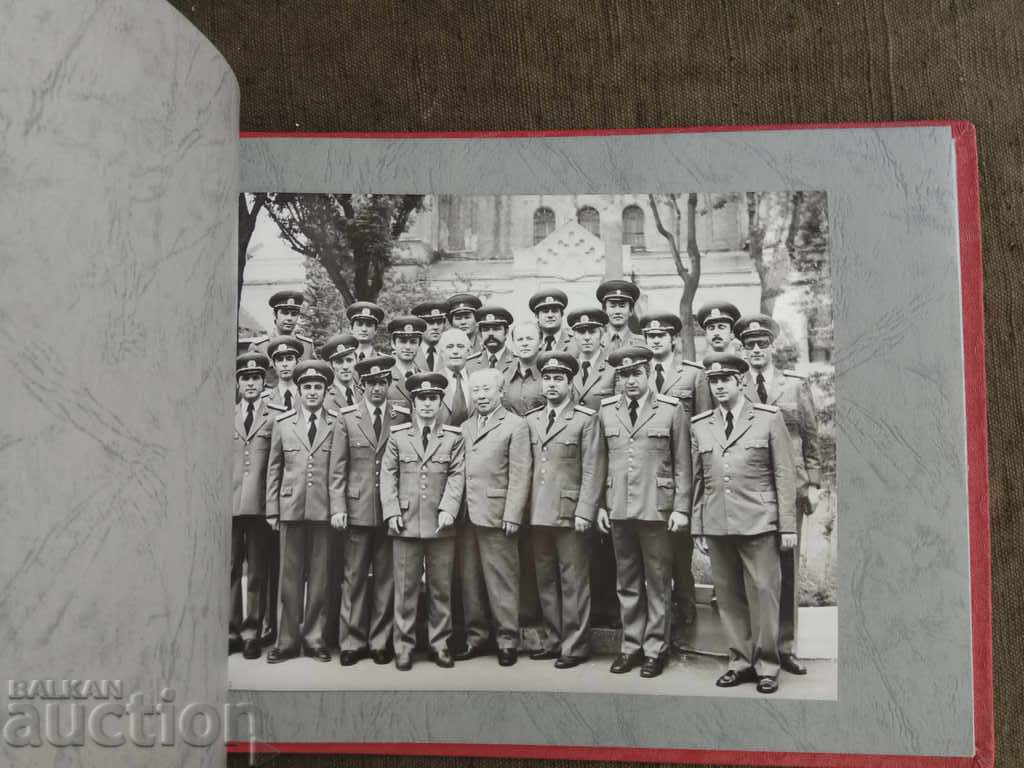 МВД USSR - альбом Академия выпуск 1977 with price 200.00 BGN | € 102.26 МВД USSR - альбом Академия выпуск 1977 with price 200.00 BGN | € 102.26