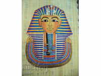 ΠΑΠΙΡΟΥΣ - ΑΙΓΥΠΤΟΣ