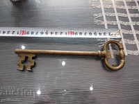 Large bronze key
