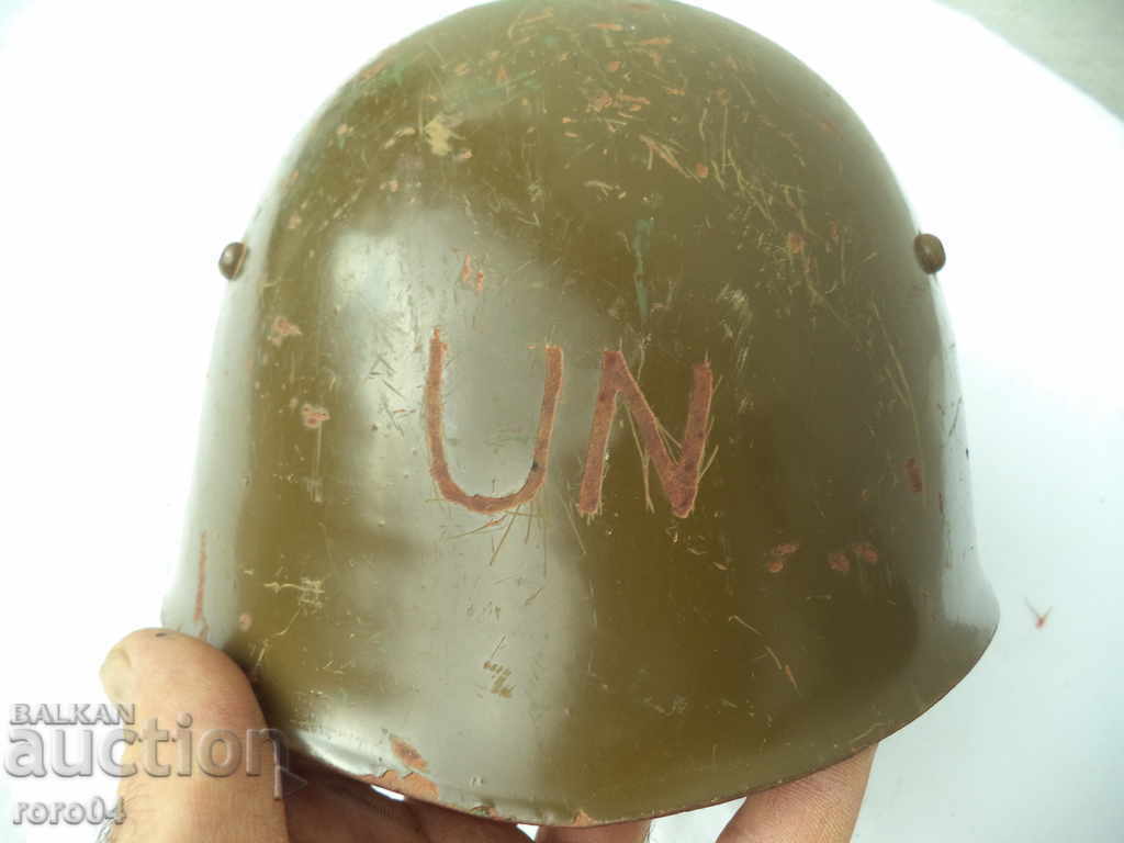 KASKA - 16 with price 19.99 BGN | € 10.22