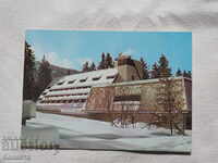 Borovets Hotel Mura Winter 1986 K 181