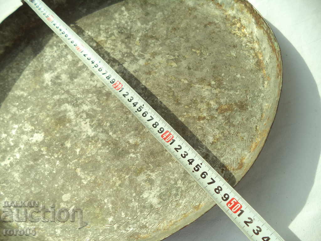 LARGE SAMOKOV COPPER PANEL FOR PIE WITH HINGES with price 85.00 BGN | € 43.46